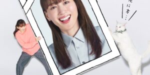 NHKドラマ「ひとりでしにたい」